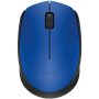 Logitech M171 Wireless Mouse, 12-Months Battery Life