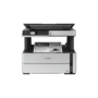 Epson EcoTank M2140 Monochrome All-in-One Ink Tank Printer