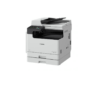 Canon imageRUNNER 2425 A3 MFP Mono Printer